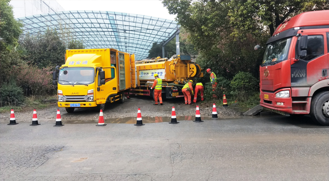 天山成区雨污水管网“四位一体”检测疏通项目